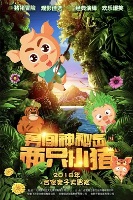 国产美女91呻吟第一视角蜜桃